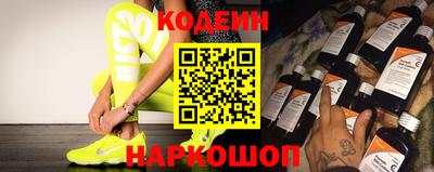 кокаин VHQ Кунгур