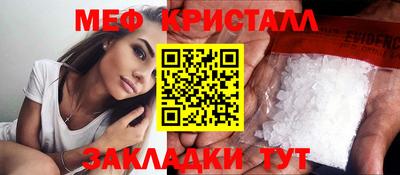 jwh Кумертау