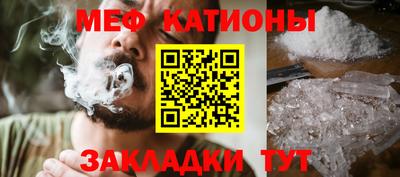 кокаин VHQ Кунгур