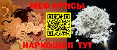 кокаин VHQ Кунгур