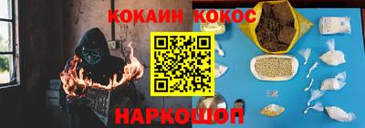 jwh Кумертау