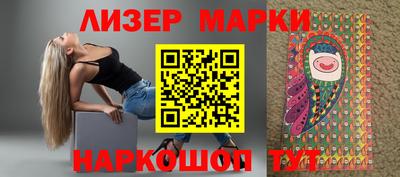 мефедрон Кулебаки