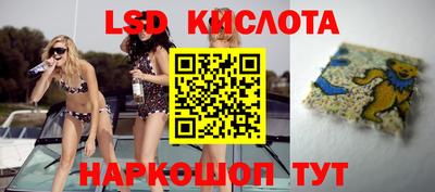 мефедрон Кулебаки