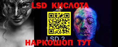 jwh Кумертау