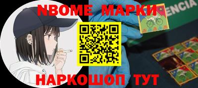 кокаин VHQ Кунгур
