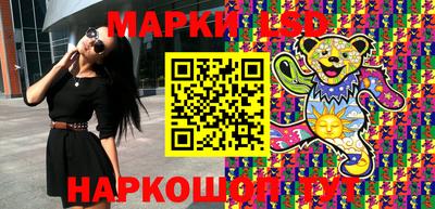 мефедрон Кулебаки