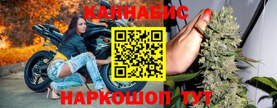 jwh Кумертау