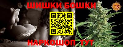 кокаин VHQ Кунгур