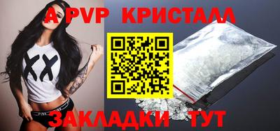 кокаин VHQ Кунгур