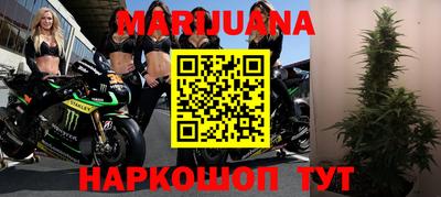 кокаин VHQ Кунгур