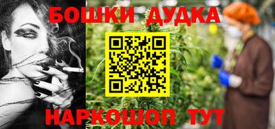 мефедрон Кулебаки