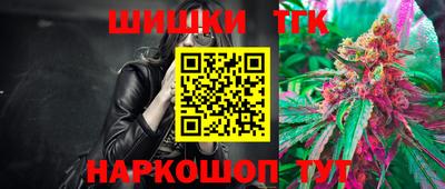 мефедрон Кулебаки