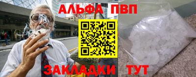 jwh Кумертау