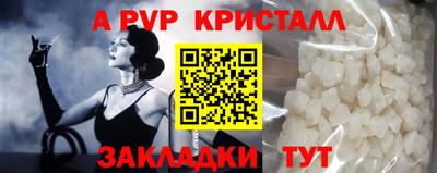 jwh Кумертау