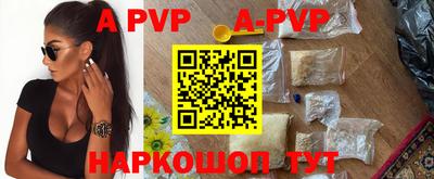 мефедрон Кулебаки