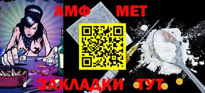 jwh Кумертау