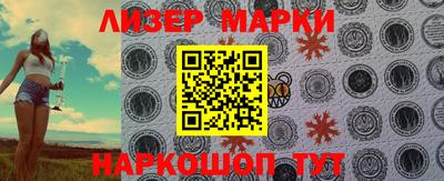 jwh Кумертау