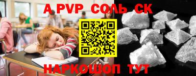 jwh Кумертау