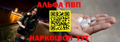 jwh Кумертау