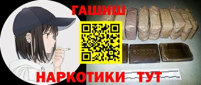 кокаин VHQ Кунгур