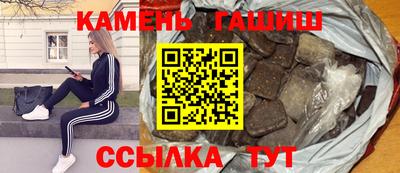 кокаин VHQ Кунгур