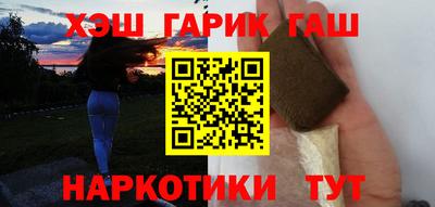 jwh Кумертау