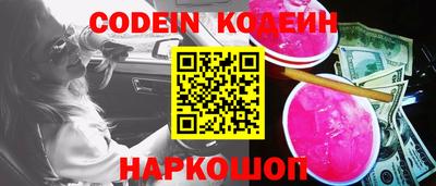 jwh Кумертау