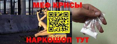 jwh Кумертау