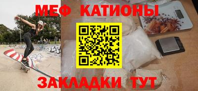 кокаин VHQ Кунгур